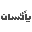 پاکسان