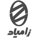 زامیاد