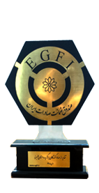 صادر کننده نمونه استان البرز سال 1394