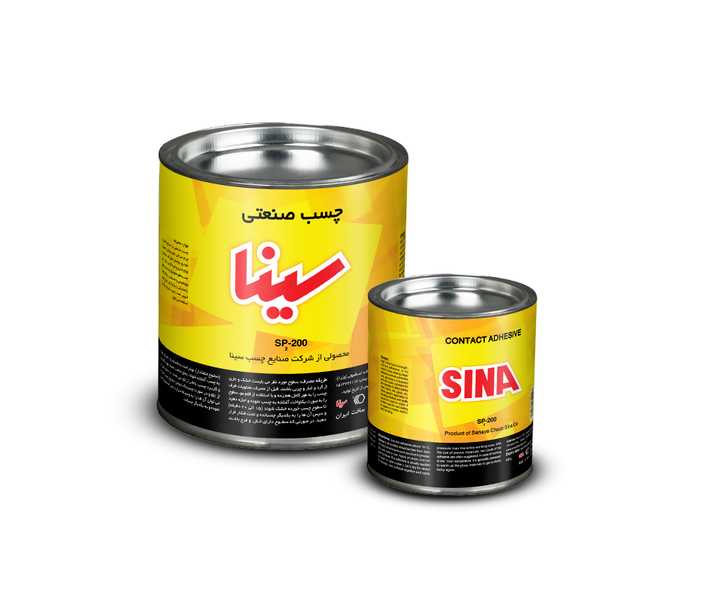 چسب صنعتی سینا 