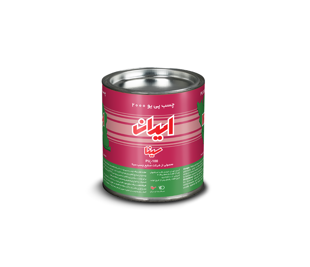 چسب PU 2000 ايران