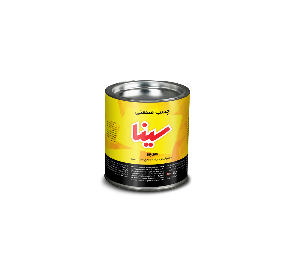 چسب صنعتی سینا