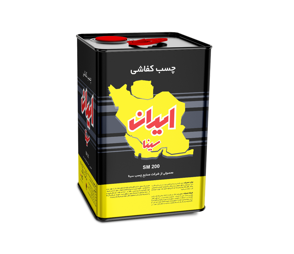 چسب کفاشی ایران
