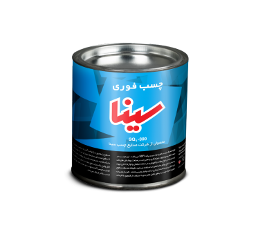 چسب فوری سینا 