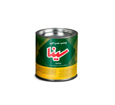 چسب سراجی سینا