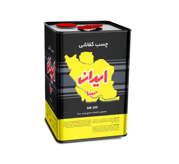 چسب کفاشی ایران