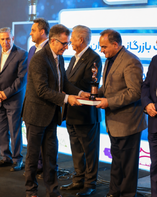 صادر کننده نمونه استان البرز