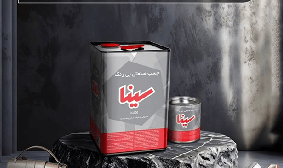 دسته بندی ویدئو دوم