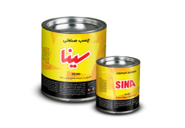 چسب صنعتی سینا 